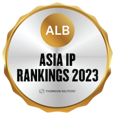ALB 2023 IP Rankings KAI LAWYERS
