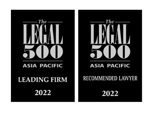 Legal 500 -KAI LAWYERS Services