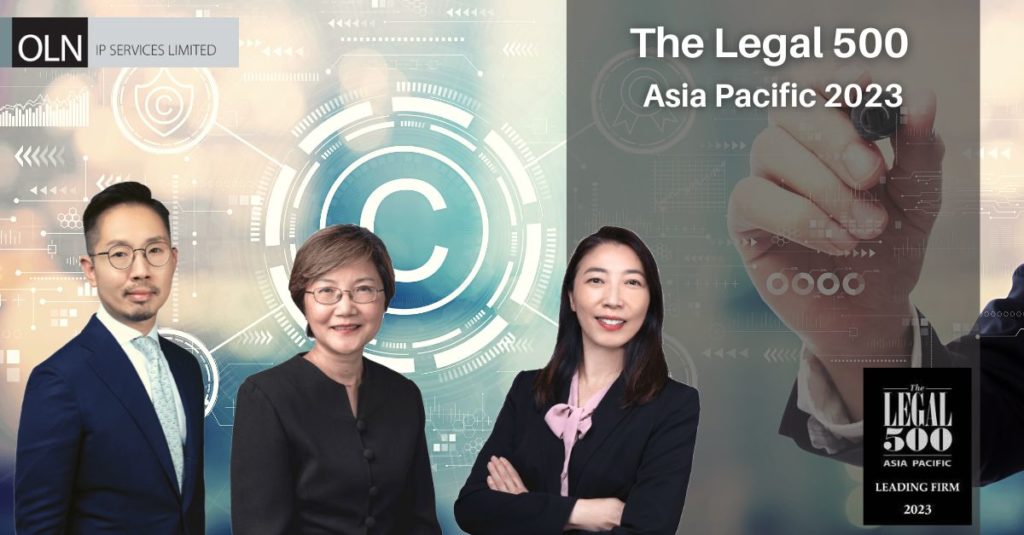 The Legal 500 Asia Pacific 2023 Recommended Intellectual Property Law Firm - KAI LAWYERS