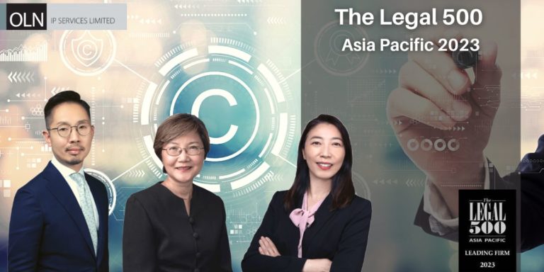 The Legal 500 Asia Pacific 2023 Recommended Intellectual Property Law Firm - KAI LAWYERS