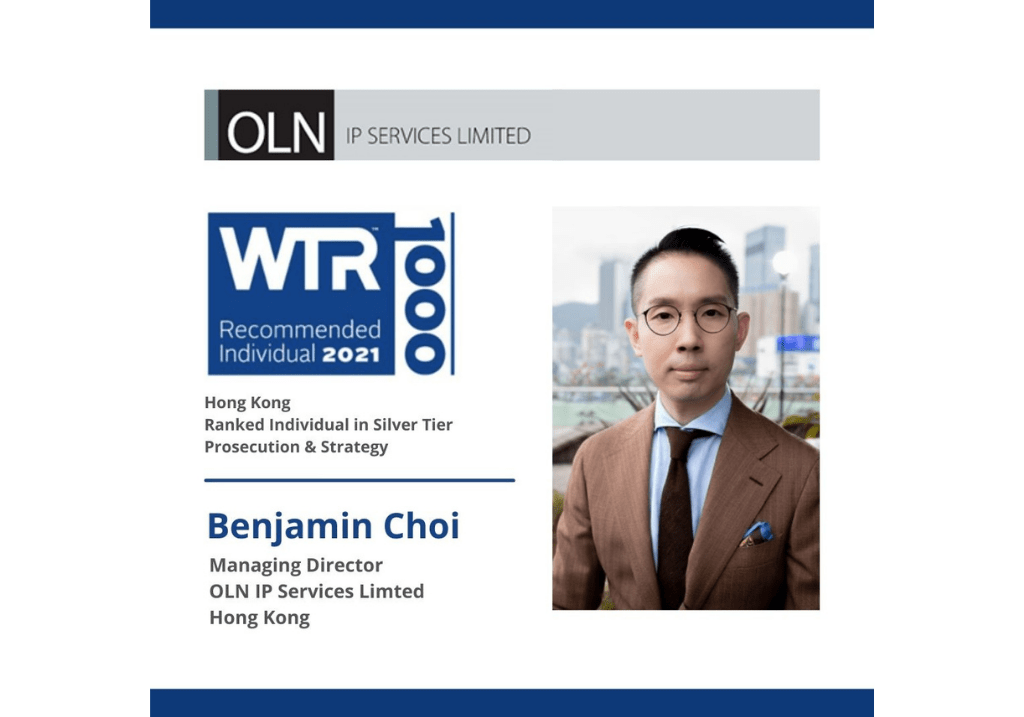 benjamin choi wtr1000 2021